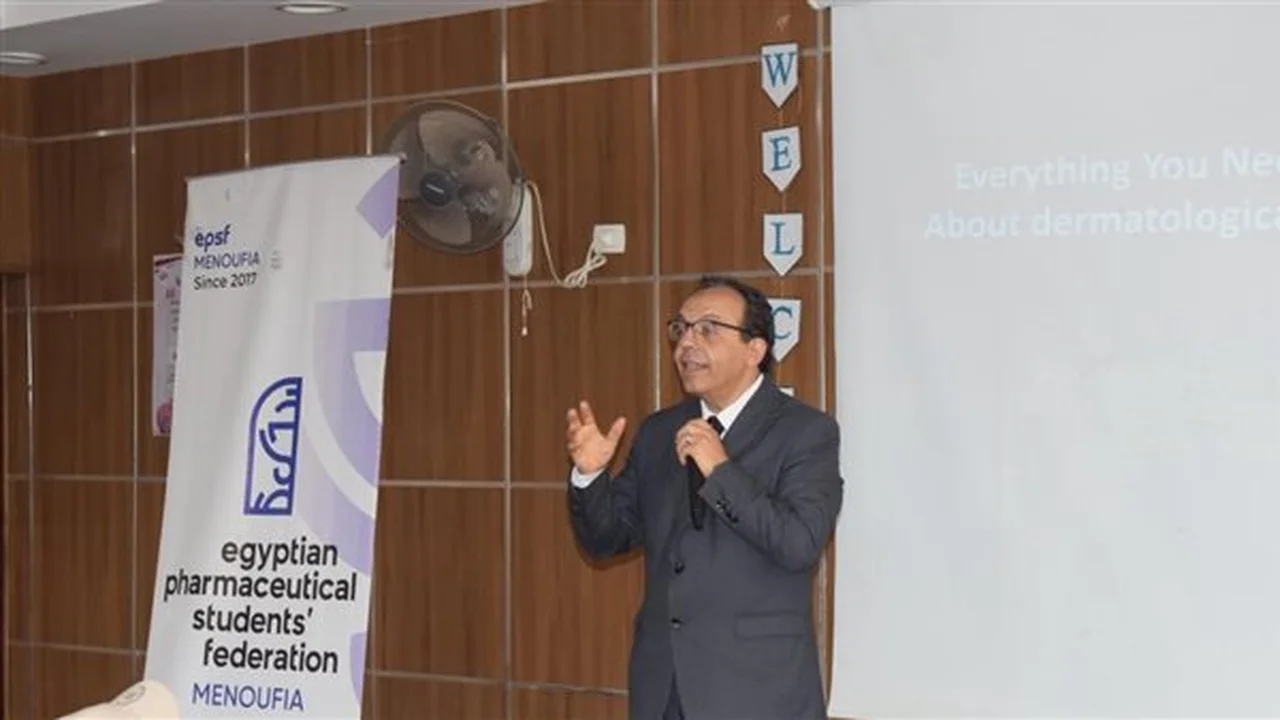 حضور قياسي.. طلاب صيدلة المنوفية يتوافدون على مؤتمر PHocus العلمي للمشاركة بفعالياته